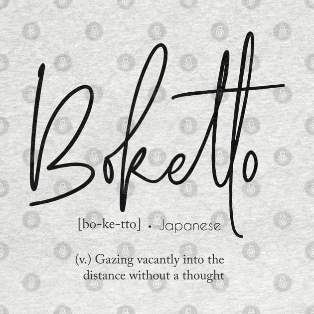 Boketto by jellytalk